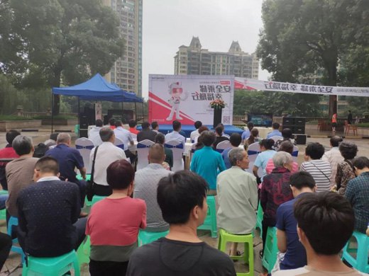 提高大眾安全意識(shí)，保證電梯安全